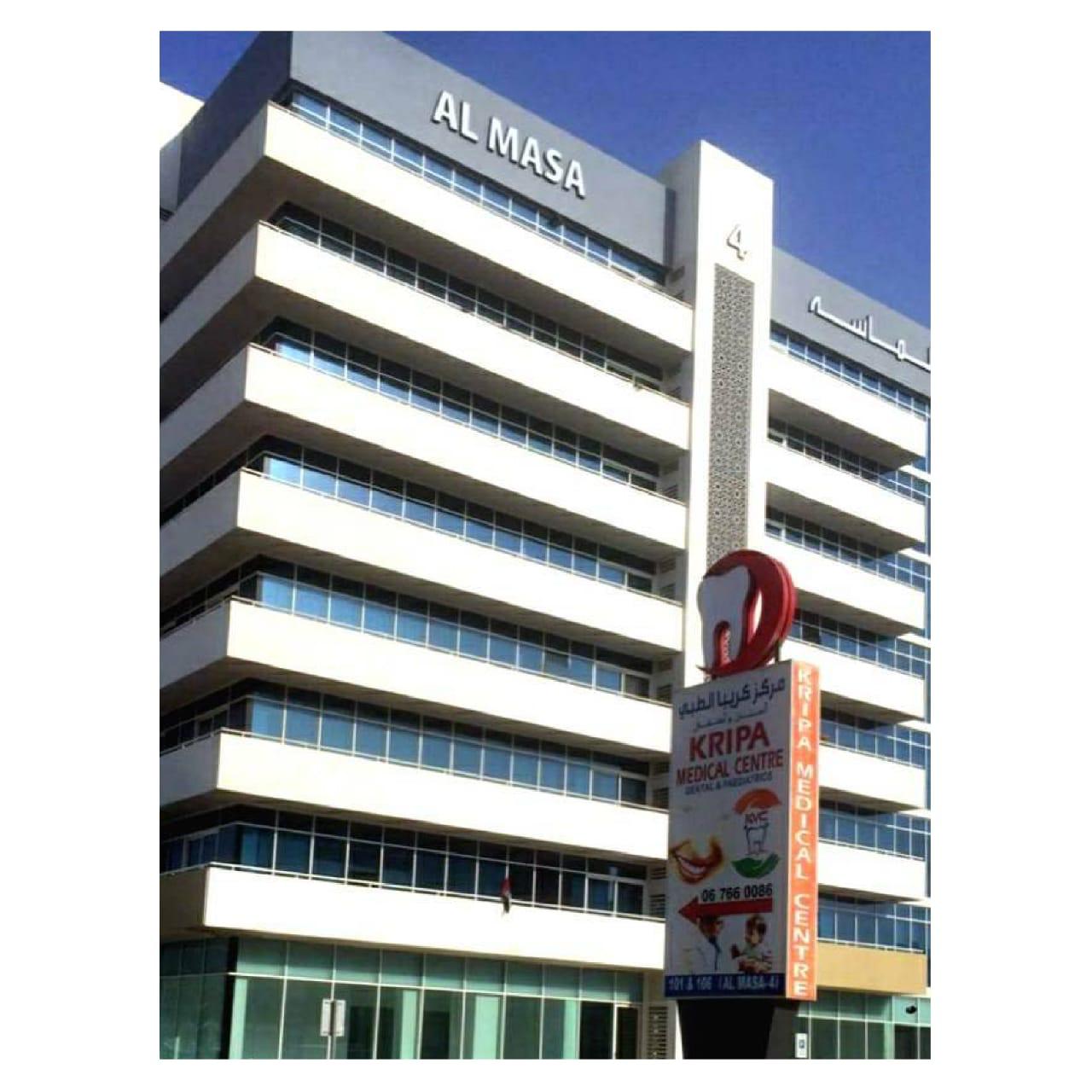 Our Building